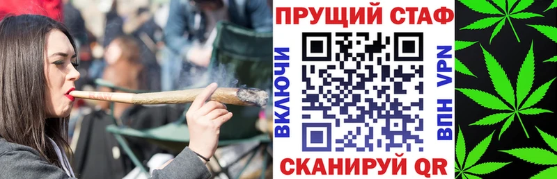Где купить Североуральск АМФ  COCAIN  ГАШ  Мефедрон  Каннабис 