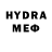 МДМА crystal INCREDO GAMING