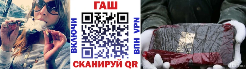 ГАШ ice o lator  Североуральск 