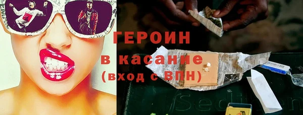 гашиш Алексеевка