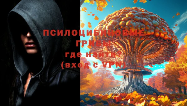 гашиш Алексеевка