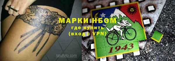 гашиш Алексеевка