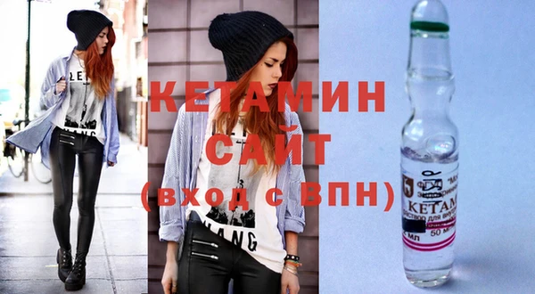 дживик Новодвинск