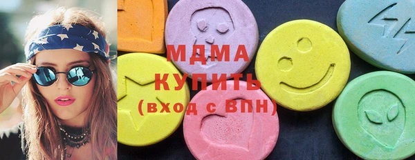 гашиш Алексеевка