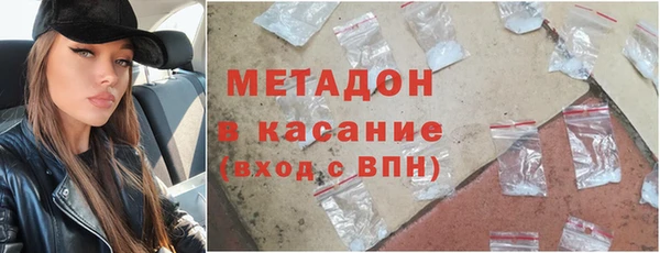 бошки Алексин