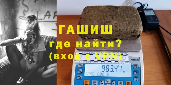 герыч Алзамай
