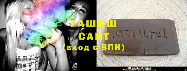 бошки Алексин