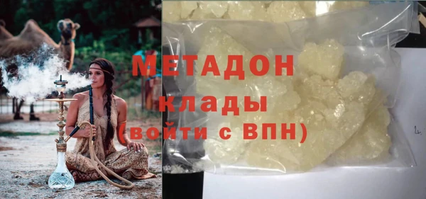 герыч Алзамай