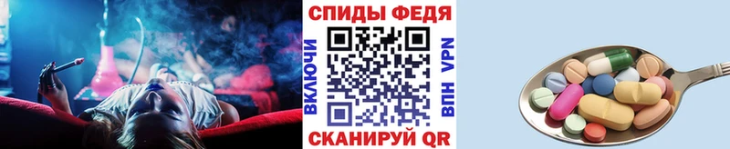 Метамфетамин кристалл Североуральск