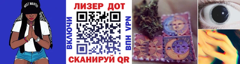 Марки N-bome 1,8мг  купить наркотики цена  Североуральск 